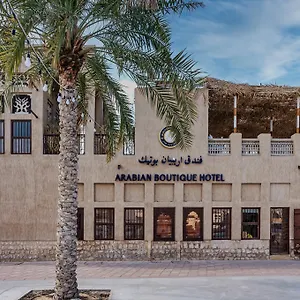 Hotel Arabian Boutique ***